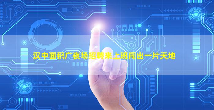 广西夜总会招聘